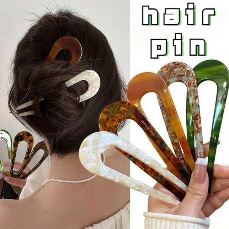 U-รูป Retro Hairpin สําหรับผู้หญิงs Retro Acetate กิ๊บติดผม Bud ผม Claw เครื่องประดับผม