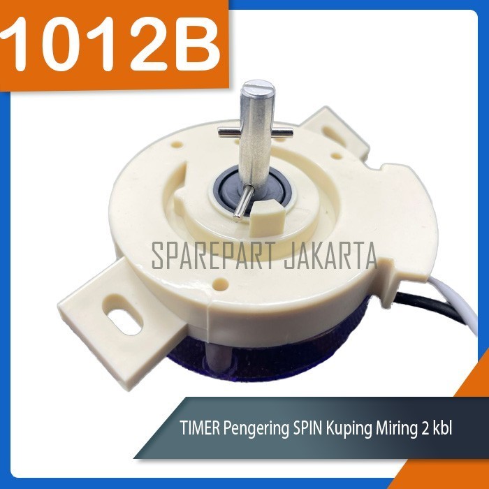 LM99 เครื่องอบผ้าแบบหมุน Timer 2 สาย หูมุม WTA-1012B