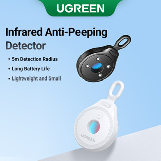 Ugreen เครื่องตรวจจับความปลอดภัยแบบพกพาพร้อมเครื่องตรวจจับกล…