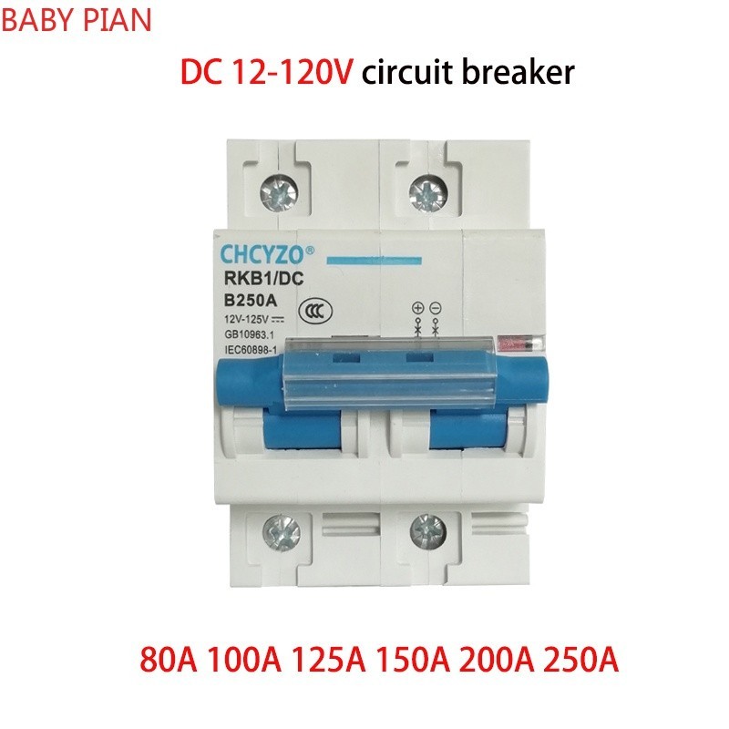 ⁑2P DC Circuit Breaker 12V 24V 36V 48V 60V 72V 96V 120V  Solar Cells RV Battery Circuit Breaker 80A