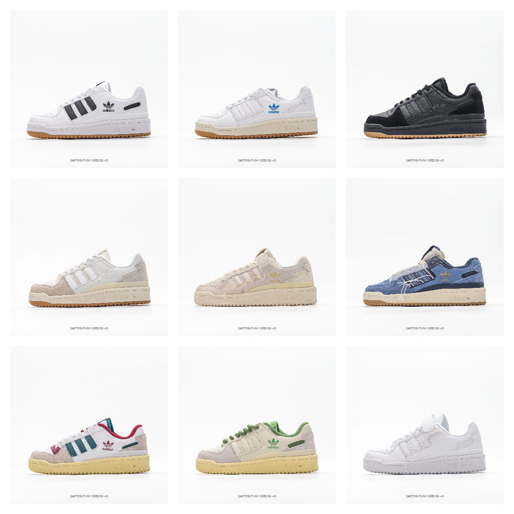 Adidas Forum 84 Low ACE HP9088