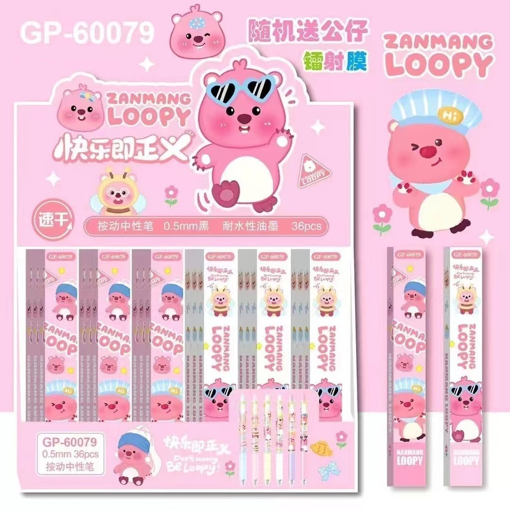 ปากกาหมึกเจล สีดํา0.5มมแห้งเร็ว เครื่องเขียนสํานักงาน เครื่องเขียนสํานักงาน โรงเรียน ปากกาลูกลื่น อุปกรณ์สอบ สําหรับเด็ก