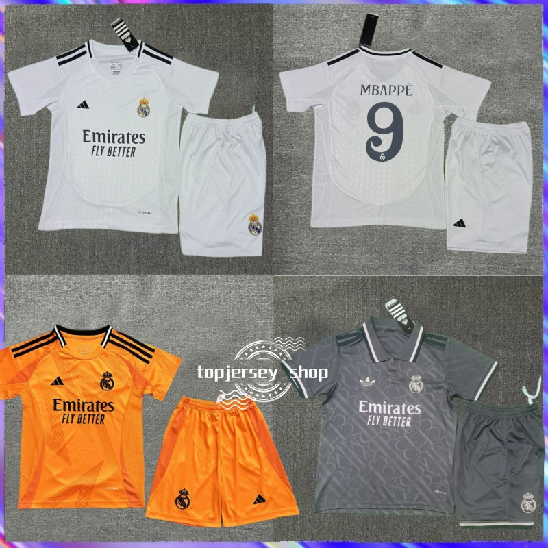 (24/25) เสื้อฟุตบอลเด็ก REAL MADRID AWAY SEASON 24/25