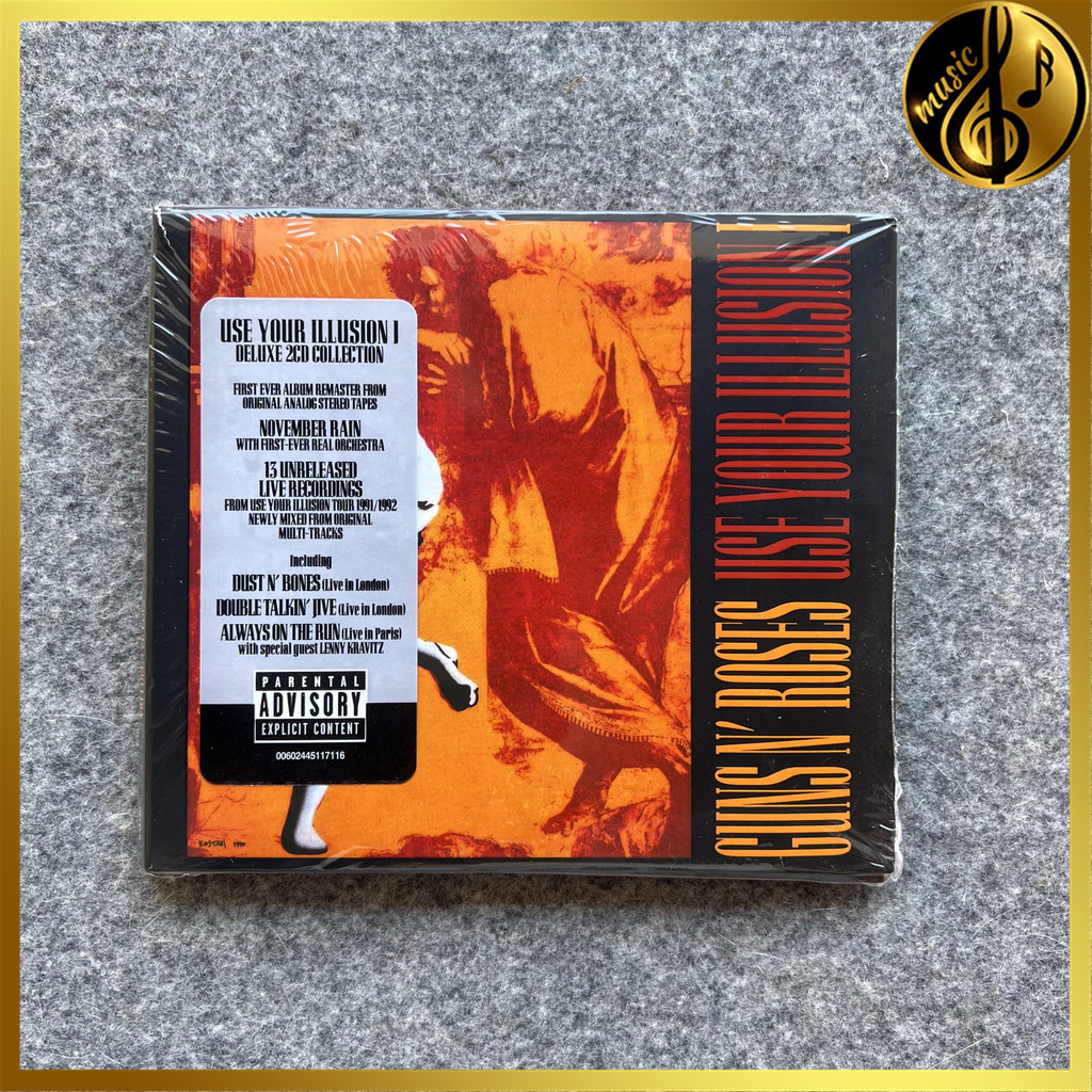 Guns N Roses ใช้อัลบั้ม I 2CD ของคุณ [ปิดผนึก] ใหม่เอี่ยม