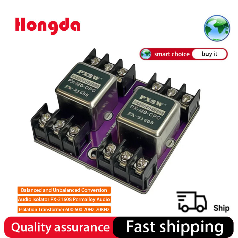 Balanced และ Unbalance Conversion Audio Isolator PX-21608 Permalloy Audio Isolation Transformer 600: