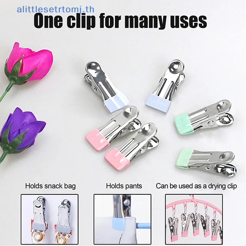 Alittlese 10 ชิ้นสแตนเลสเสื้อผ้า Peg ในครัวเรือนอเนกประสงค์คลิปปิดผนึก Windproof Non Slip Trace Fixed Clamp Airing ที่หนีบผ้า TH