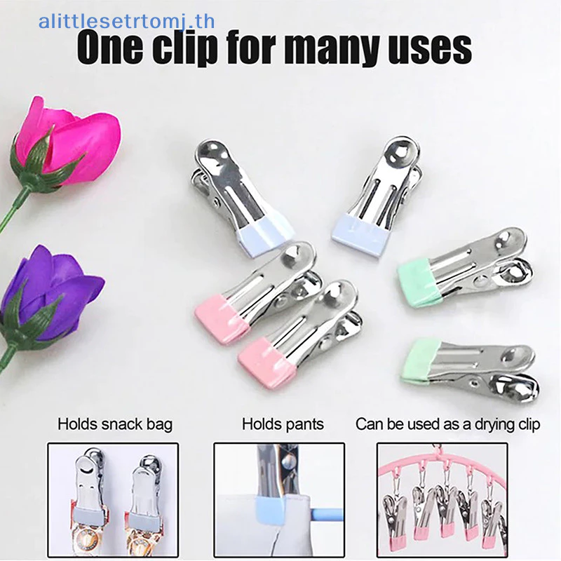 Alittlese 10 ชิ้นสแตนเลสเสื้อผ้า Peg ในครัวเรือนอเนกประสงค์คลิปปิดผนึก Windproof Non Slip Trace Fixed Clamp Airing ที่หนีบผ้า TH