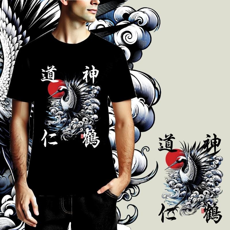 เสื้อยืดลายสกรีน สัตว์เทพแห่งจีน ลายนกกระเรียน สัตว์เทพมงคล เนื้อผ้าCotton100% ใส่สบาย JP04 Man ผู้ชาย