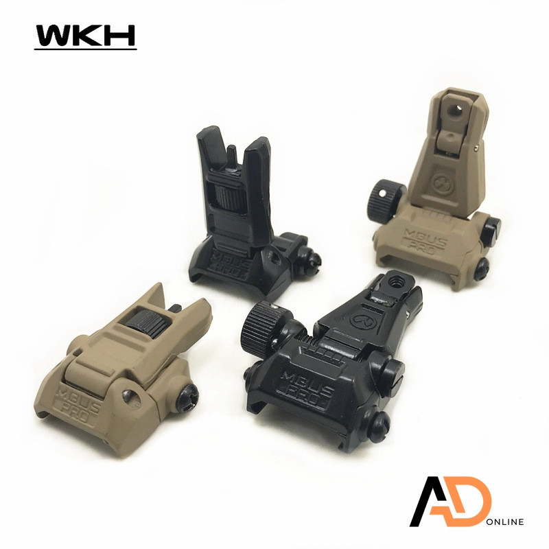 WKH ชิ้นส่วนอลูมิเนียม หน้า-หลัง พับได้ M-BUS Pro