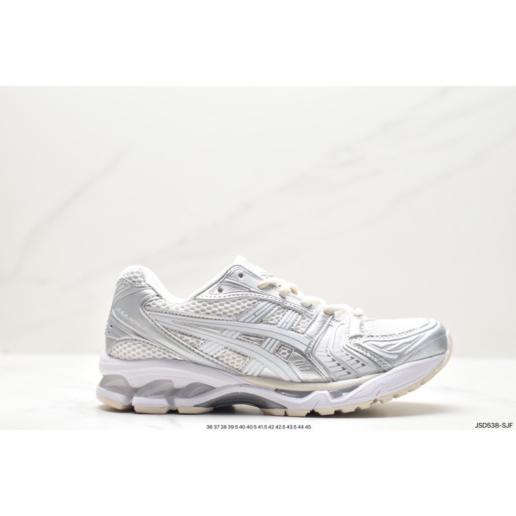 Asics GEL-Kayano 14 Asics Professional Breathable trainers