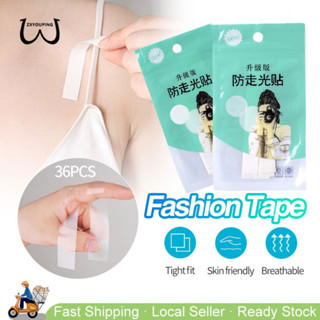 Zxyouping 36ชิ้น/แพ็คชุดชั้นในสายรัดกันลื่นเทปสองด้านเสื้อผ้…