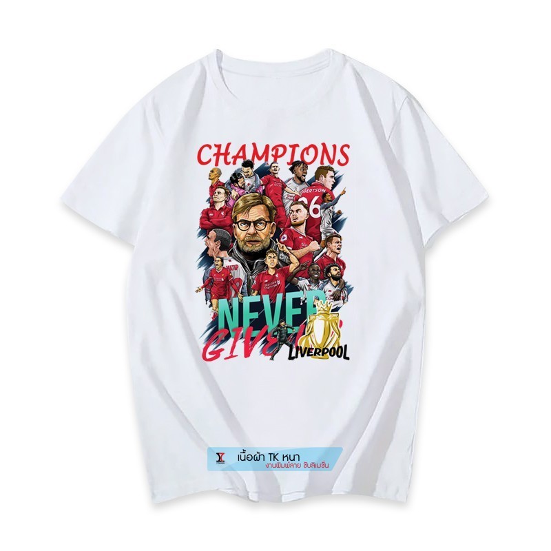 ใหม่ สกรีนเสื้อ 77DESIGN LIVER POOL ลายรวมนักเตะ เลือกไซส์ได้