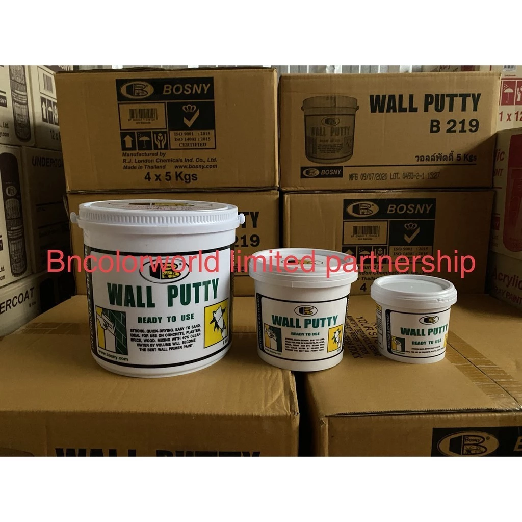 BOSNY B219 Wall Putty ขนาด 0.5 kg วอลพุตตี้ สีโป๊ว กำแพง อุด ซ่อมรอยแตกร้าว bonushardware
