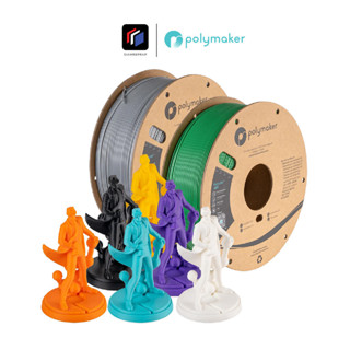 เส้น Polylite ABS ปริ้นง่าย หดน้อย กลิ่นเบา เหนียว ขัดง่าย ม…