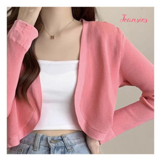 เสื้อคลุมแฟชั่นแขนยาวสำหรับผู้หญิง สไตล์เกาหลี เนื้อผ้านิ่มส…