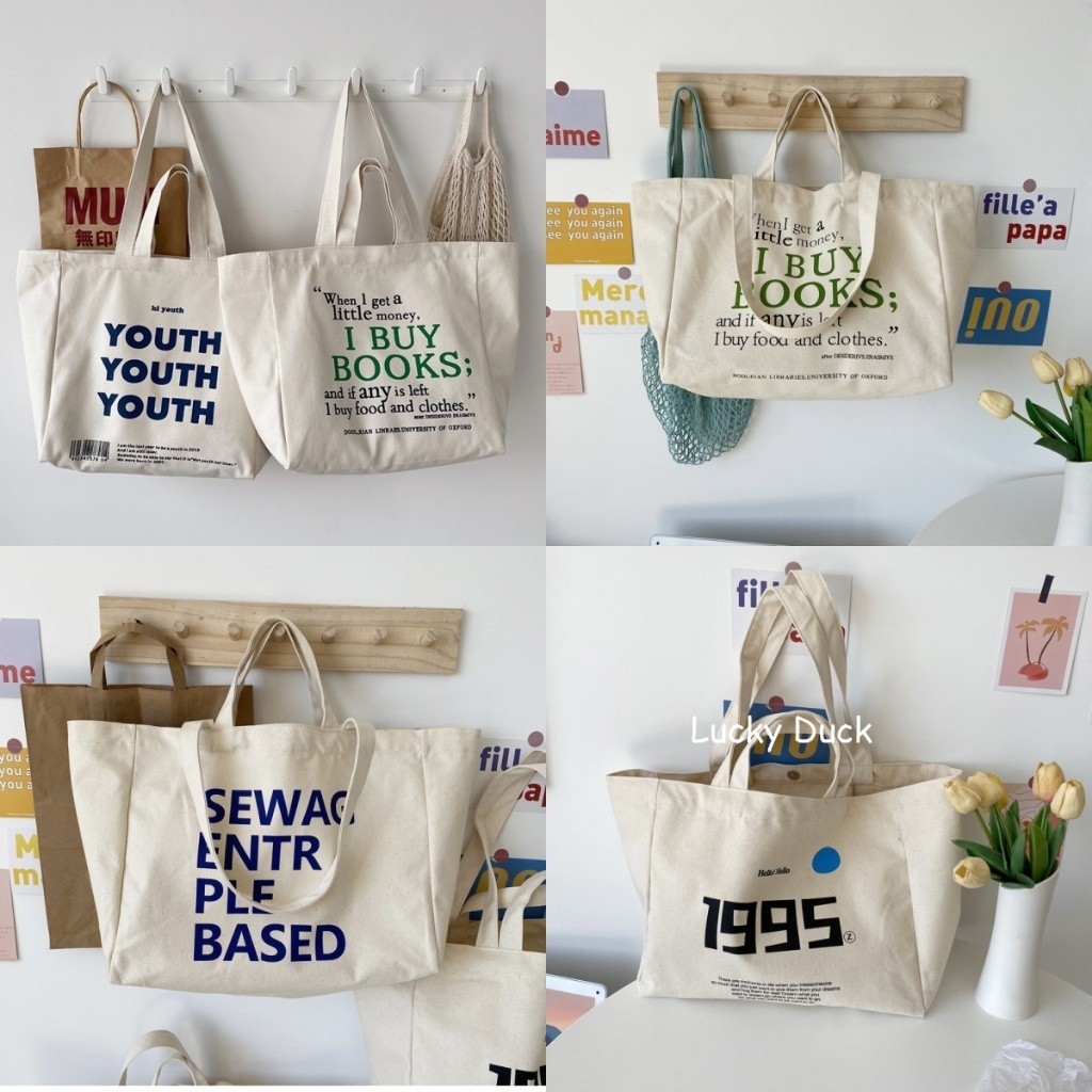 พร้อมส่ง ​กระเป๋า​ผ้าแคนวาสแฟชั่นสไตล์​เกาหลี​สุดฮิต