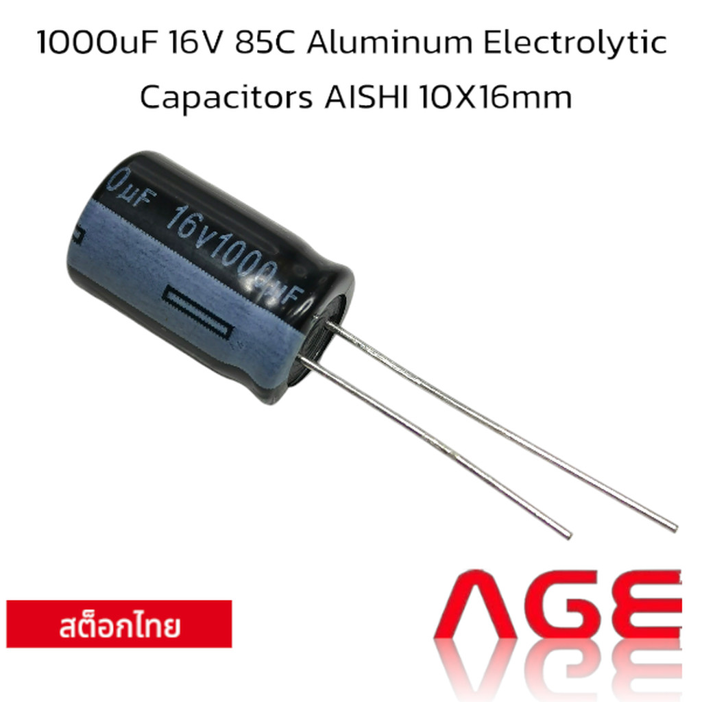1000uF 16V 85C Aluminum Electrolytic Capacitors AISHI 10X16mm