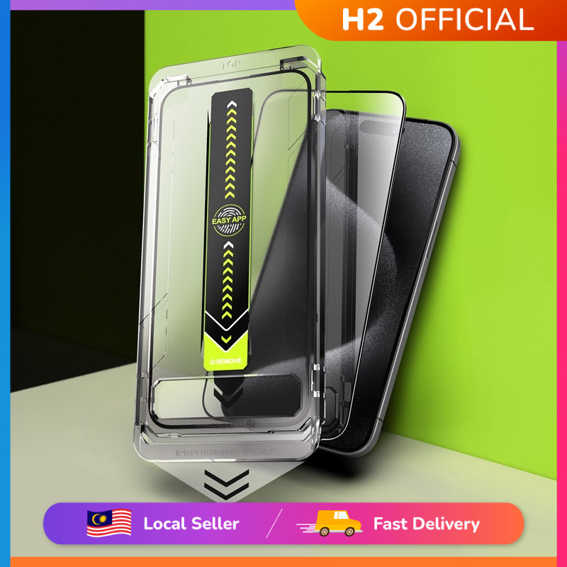H2 ผ้าไหม Dust-Removal Easy App กระจกนิรภัยความเป็นส่วนตัว / HD กระจกใสสําหรับ iPhone 16 15 14 13 12