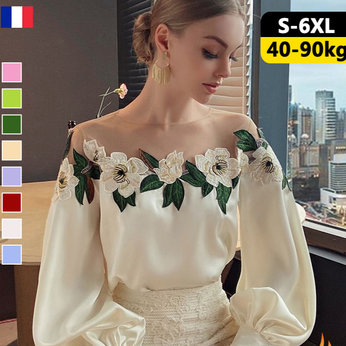 CCC เสื้อแขนยาวเย็บ ต่อคอผ้ามุ้ง ปักลายดอกไม้ที่คอ