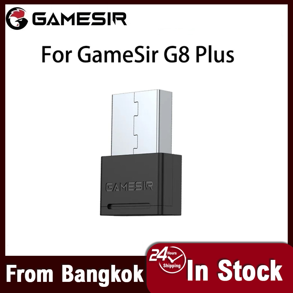 【จัดส่งภายใน 24 ชม. กรุงเทพฯ】เครื่องรับ GameSir G8 Plus G8+ Connect PC 2.4G