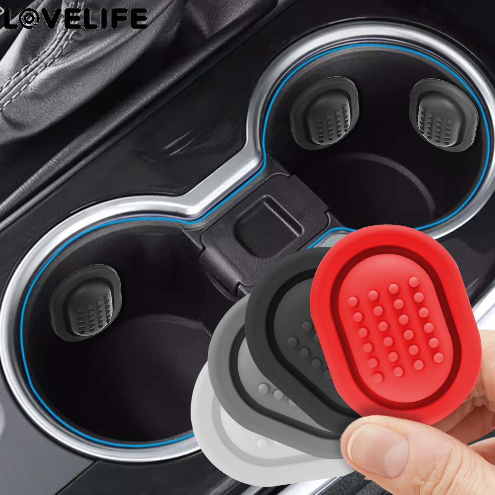 [ ที่โดดเด่น ] Car Water Cup Limiter - ที่วางขวดใส่ - จุกดูดซับแรงกระแทก - ซิลิโคนอ่อนนุ่มโคลง - ความเสถียรสูง, ลดเสียงรบกวน - อุปกรณ์ตกแต่งภายในอัตโนมัติ