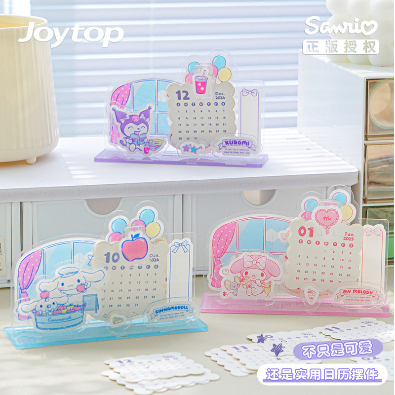 SANRIO ซานริโอ 2025 ปฏิทินขาตั้งอะคริลิคที่ใส่บัตรภาพมินิปฏิทินเดสก์ท็อปตกแต่ง