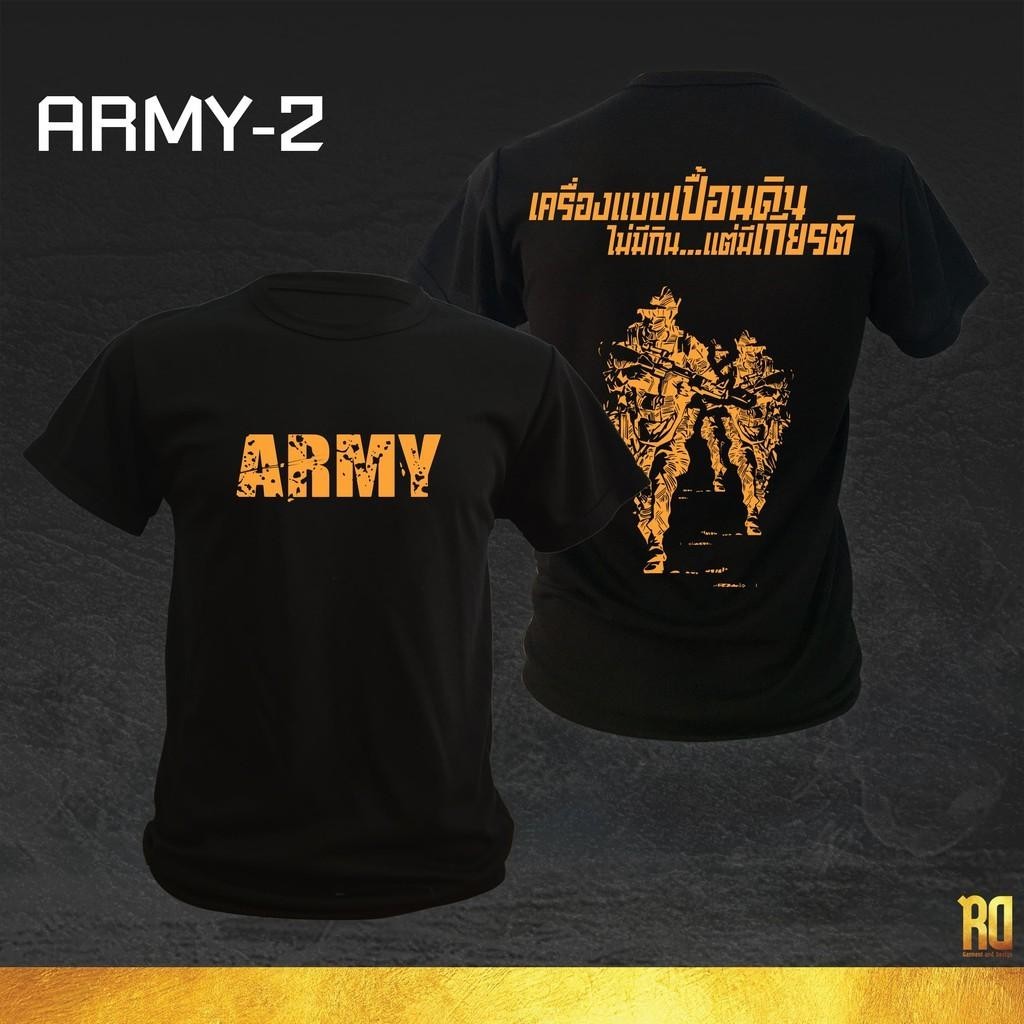 ผ้าฝ้าย 100% เสื้อซับในทหาร แขนสั้นคอกลม เสื้อยืด ARMY-2