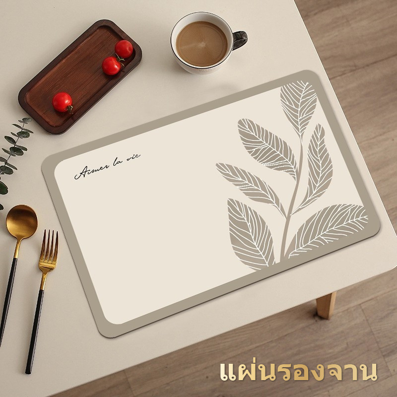 แผ่นรองจานกันน้ํามันมินิมอลเสื่อรับประทานอาหารทนความร้อนเสื่อโต๊ะร้านอาหารอุปกรณ์บ้าน