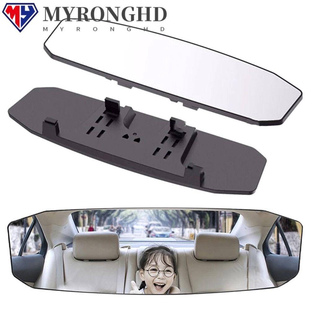 Myronghd กระจกรถยนต์คุณภาพสูงอุปกรณ์เสริมอัตโนมัติ HD กระจกมองหลังอัตโนมัติ