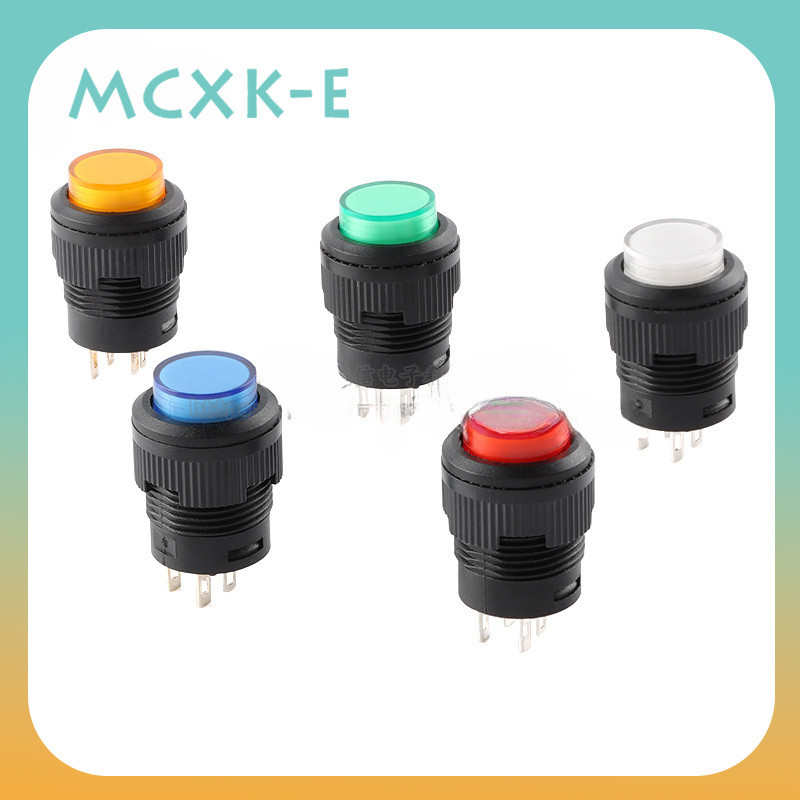 สวิตช์ปุ่มกด/ปุ่มกด ร16-503 พร้อมรีเซ็ตแสง/ล็อคตัวเอง สีแดง/สีเขียว/สีฟ้า/สีเหลือง/สีขาว/สี่ขา/2ขา