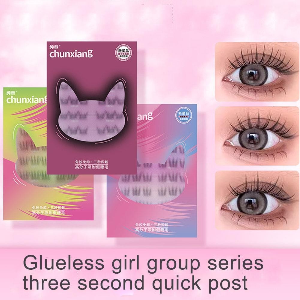ปีศาจน้อยขนตาปลอม Reusabl DIY คอสเพลย์ Segmented Eyelashes ปลอมเดี่ยวดูธรรมชาติ U4D4
