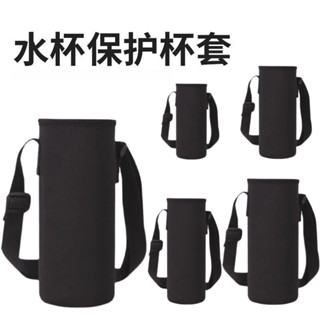 【ALLEN】ชุดถ้วยฉนวนกันความร้อน/ชุดป้องกันสายคล้องสะพายข้างสาก…