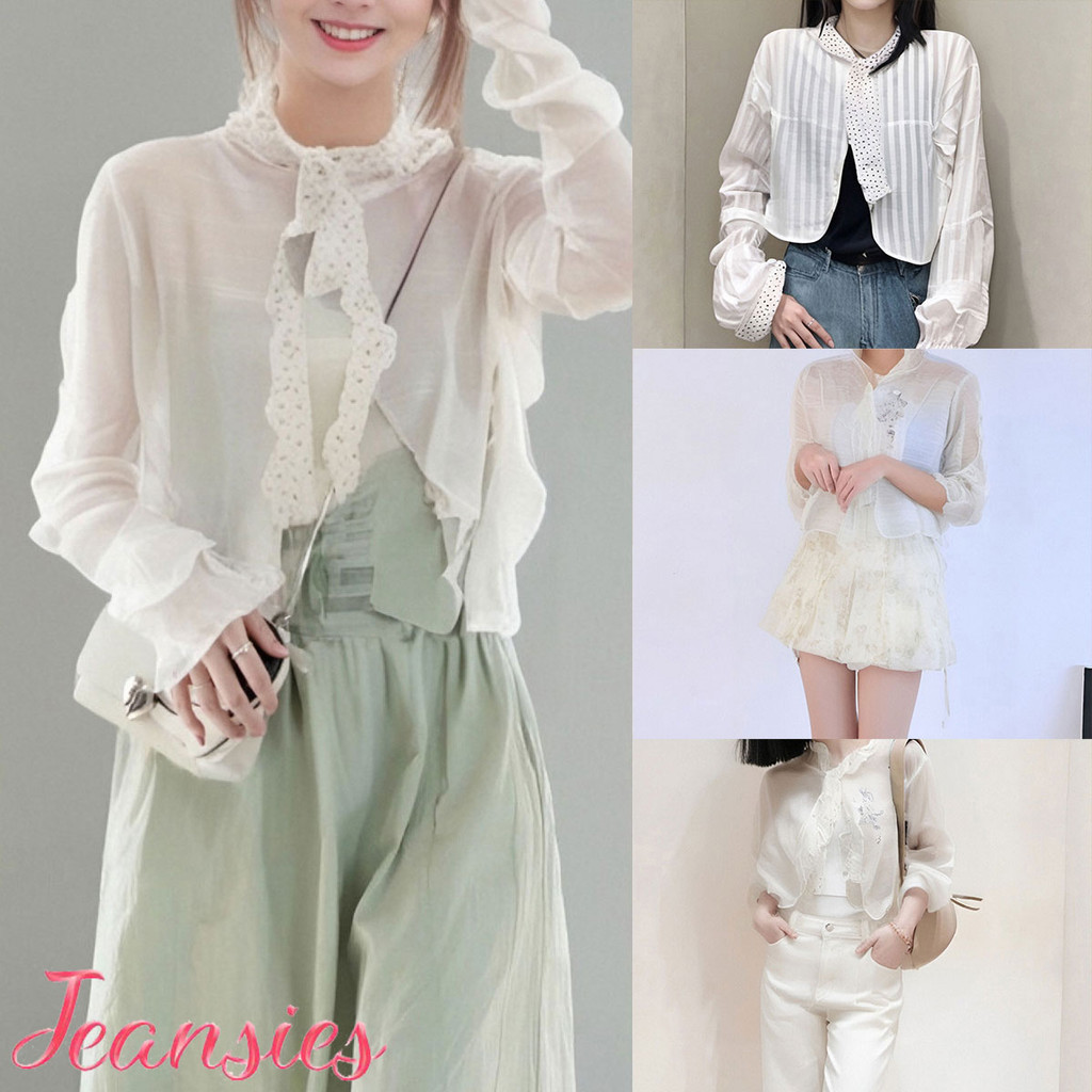 เสื้อคลุมฤดูร้อนดีไซน์ฟรุ้งฟริ้งแขนยาว