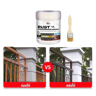 BAOLISI น้ำยาแปลงสนิม หยุดสนิมได้ยาวนาน 5-10 ปี แห้งไวภายใน 30 นาที หมดปัญหาเรื่องสนิม 500g/1kg
