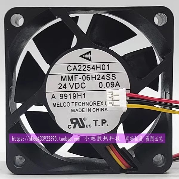 MMF-06H24SS CX1/3 พัดลมไดรฟ์ Mitsubishi MR-J3 24V MMF-06F24ES RP1/3