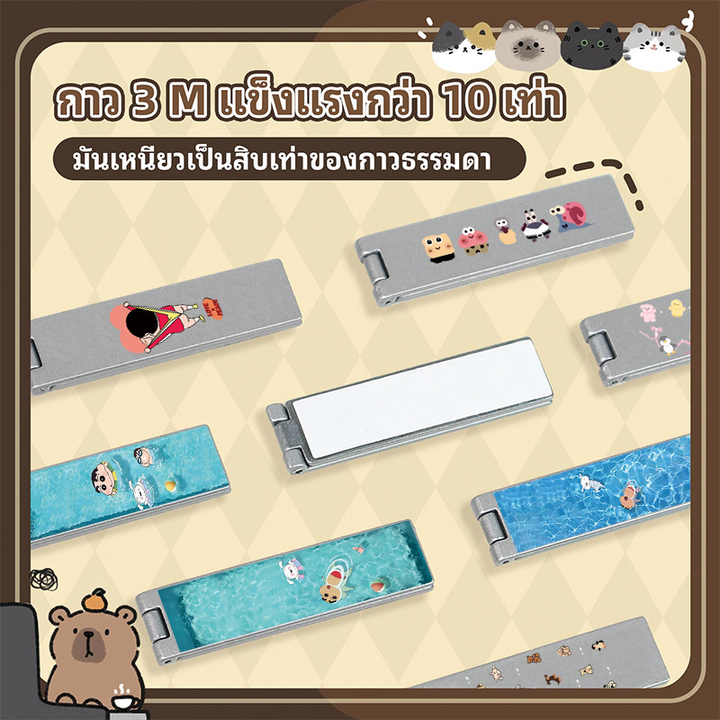 【ส่งจากไทย】ที่วางโทรศัพท์ แบบพับได้ ที่วางโทรศัพท์มือถือ ที่วางโทรศัพท์ตั้งโต๊ะ โลหะ เเท่นวางมือถือ ตั้งมือถือ วาง