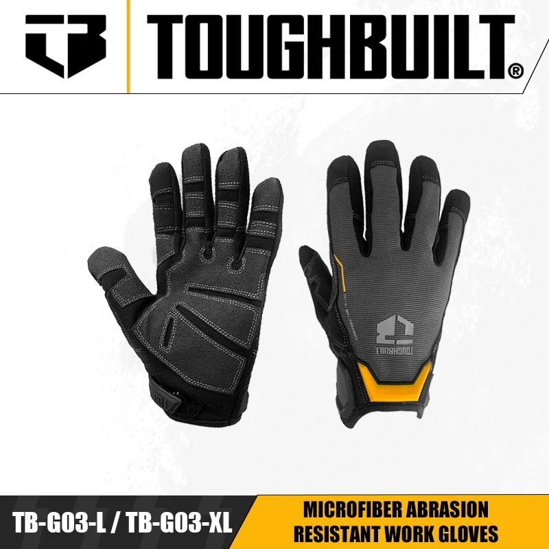 Toughbuilt TB-G03-L / TB-G03-XL ถุงมือทํางานป้องกันมืออุปกรณ์เสริมเครื่องมือไฟฟ้า