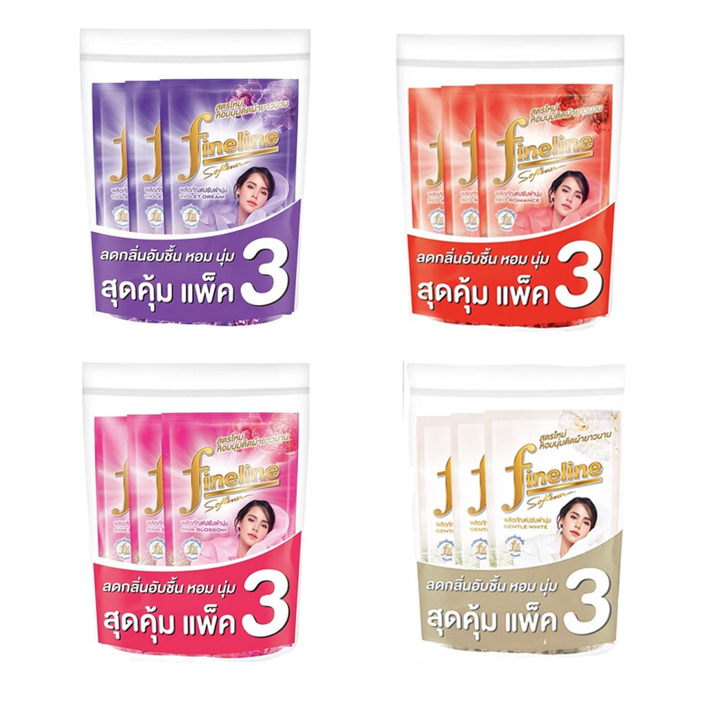 Fineline ไฟน์ไลน์ปรับผ้านุ่ม น้ำยาปรับผ้านุ่ม สูตรใหม่ สูตรเข้มข้น หอมนุ่ม ติดผ้ายาวนาน ลดกลิ่นอับ หอม สะอาด 470มลx3 ถุง