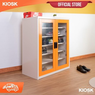 [จัดส่งพร้อมติดตั้งฟรี] KIOSK - ตู้รองเท้าMAX บานเปิดกระจก ล…
