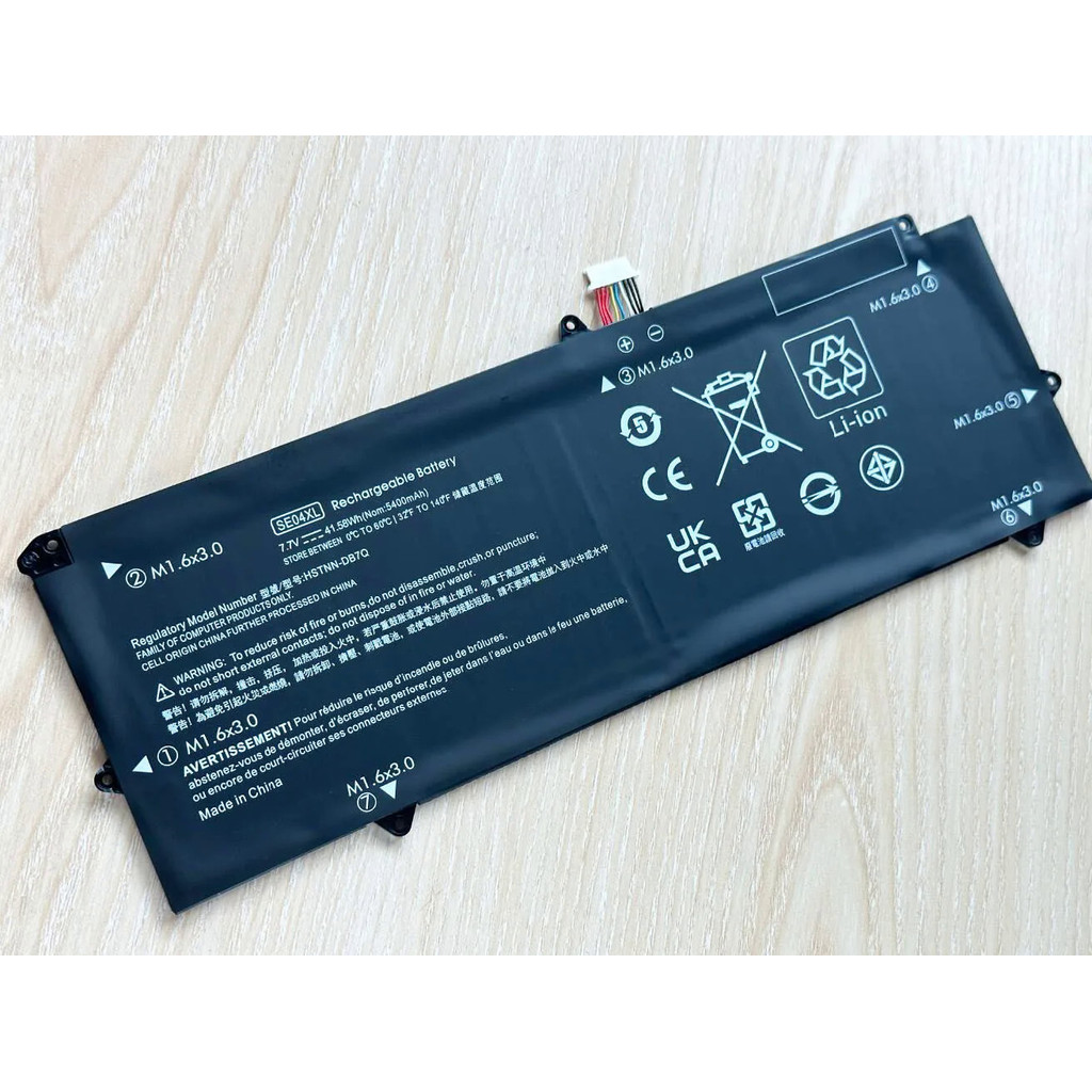แบตเตอรี่แล็ปท็อป SE04XL for HP Pro x2 612 G2 Tablet 1LV69EA HSN-ID6C HSTNN-DB7Q 860724-281 860724-2