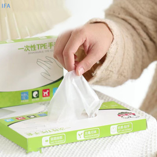 ไอเอฟเอ 100ชิ้น/กล่องน้ํายางฟรีถุงมือ เวลา ถุงมือทิ้งโปร่งใส…