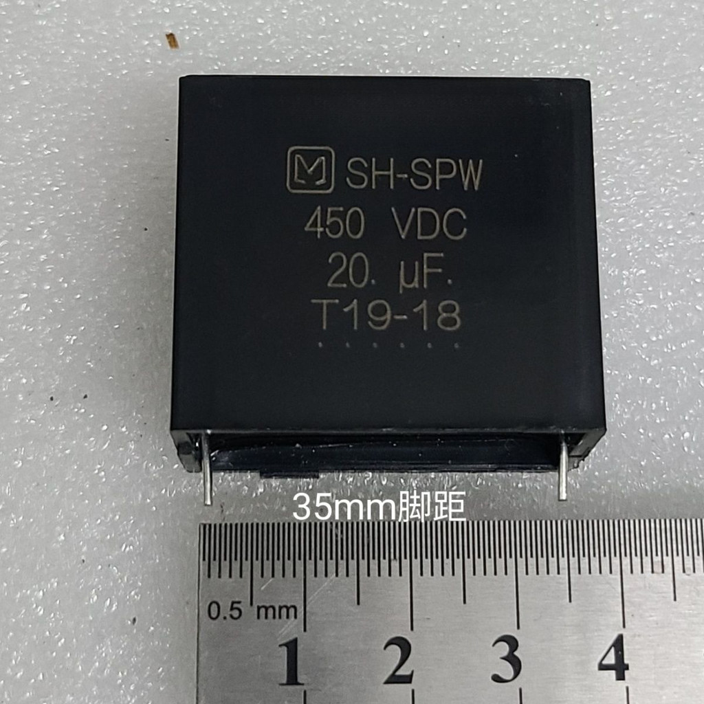 450V 20uf ไดกิ้นอินเวอร์เตอร์เครื่องปรับอากาศตัวเก็บประจุแบบไม่มีที่สิ้นสุด20uf450vdc