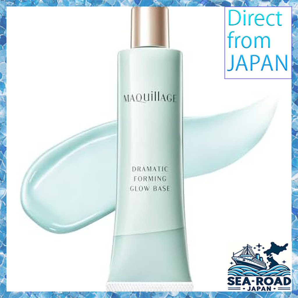 Maquillage Makeup Base [Small Face Trick] Dramatic Forming Glow Base 30g Sheer Color White Floral an