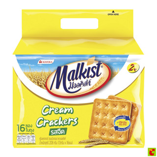 มอลคิสท์ ครีมแครกเกอร์ 13 ก. x 16 ชิ้น