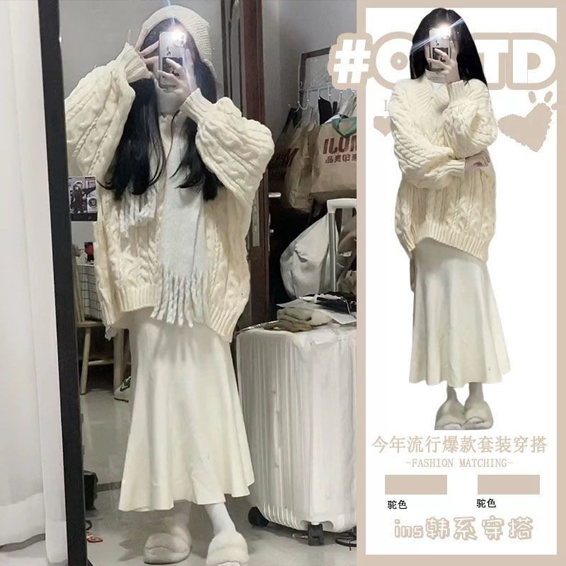 สูทผู้หญิงฤดูหนาวอ่อนโยนเวอร์ชั่นเกาหลีใหม่เสื้อกันหนาวหลวมขี้เกียจถัก + กระโปรง หางปลา ชุดสองชิ้น Suit