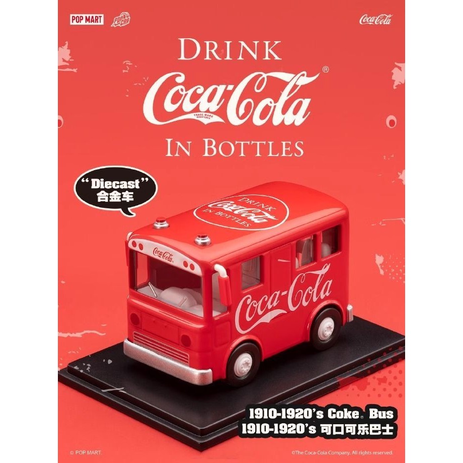 POPMART POPCAR Coca-Cola Tribute Classic Series Mystery Box โมเดลรถโลหะผสมรูป