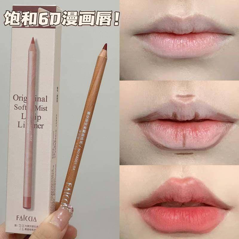 Nude Lipliner 12 Color Light Makeup Lipliner กันน้ํายาวนาน ลิปสติกสีเปลือย 12 ลิปสติกแต่งหน้าอ่อน