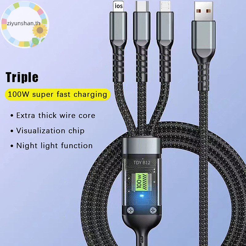 Ziyunshan 3-in-1 100W Fast Charging USB Type-C Micro Fast Charger สําหรับ IPhone 15 Samsung Xiaomi Huawei th