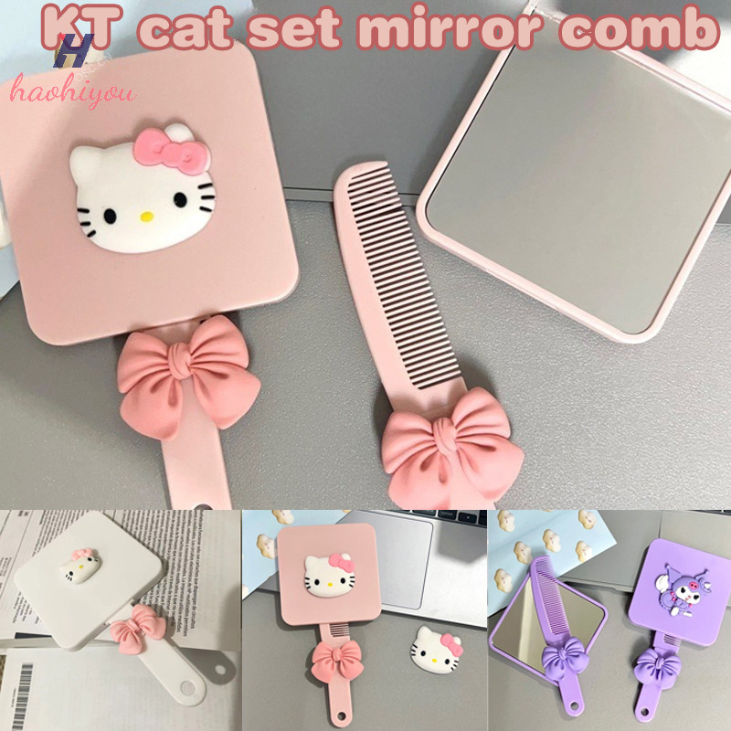 <haohiyou> น่ารักแบบพกพา Sanrio ถอนหายใจได้ Handle กระจกแต่งหน้าการ์ตูนนักเรียนกระจก Hello Kitty ของขวัญวันเกิดเครื่องมือแต่งหน้า Nice