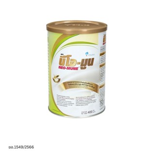 Otsuka Neo - Mune นีโอมูน อาหารทางการแพทย์ กลิ่นวนิลา 400 กร…